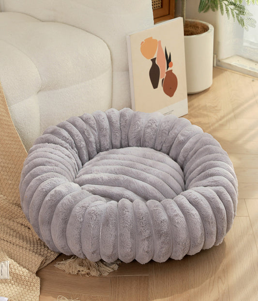 Grey Plush Pet Bed - 40cm Round Dog & Cat Mat, Cozy PP Cotton Filled, Free Shipping