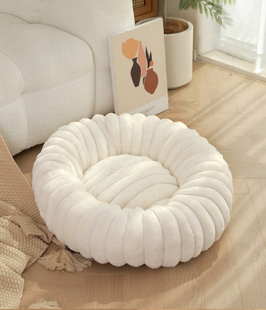 White Plush Pet Bed - 40cm Round Dog & Cat Mat, Cozy PP Cotton Filled, Free Shipping